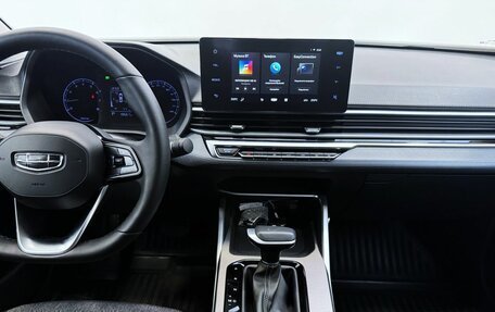 Geely Emgrand, 2023 год, 1 727 000 рублей, 17 фотография