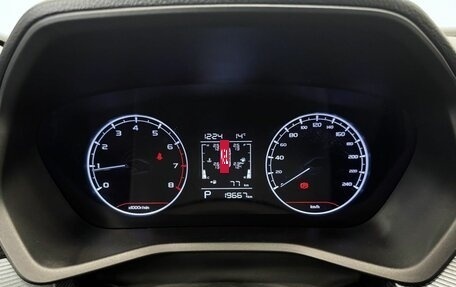 Geely Emgrand, 2023 год, 1 727 000 рублей, 15 фотография