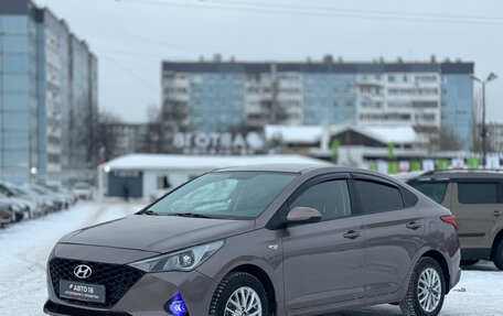Hyundai Solaris II рестайлинг, 2020 год, 1 199 000 рублей, 2 фотография
