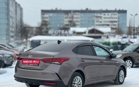 Hyundai Solaris II рестайлинг, 2020 год, 1 199 000 рублей, 7 фотография