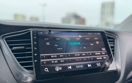 Hyundai Solaris II рестайлинг, 2020 год, 1 199 000 рублей, 15 фотография