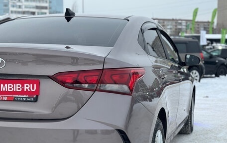 Hyundai Solaris II рестайлинг, 2020 год, 1 199 000 рублей, 9 фотография