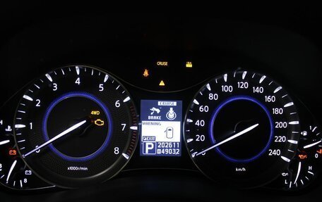 Infiniti QX56, 2011 год, 1 987 000 рублей, 18 фотография