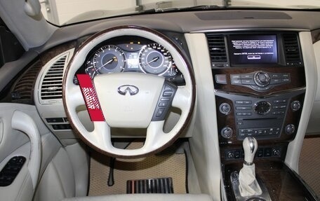 Infiniti QX56, 2011 год, 1 987 000 рублей, 20 фотография