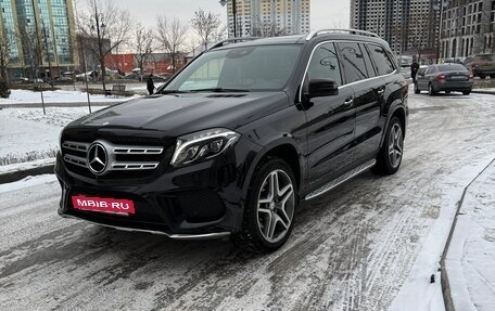 Mercedes-Benz GLS, 2016 год, 4 300 000 рублей, 2 фотография