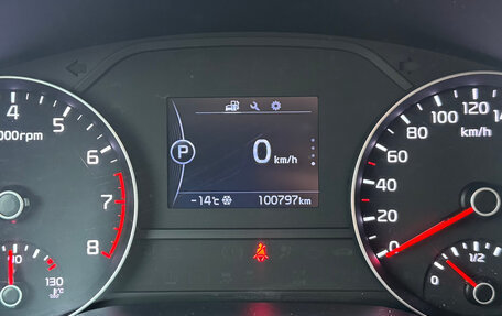 KIA Sportage IV рестайлинг, 2018 год, 2 199 000 рублей, 25 фотография