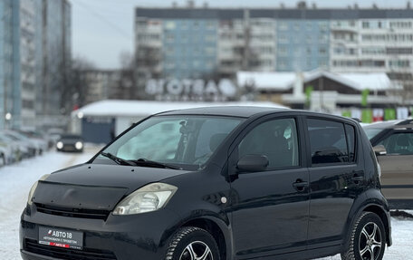 Daihatsu Sirion, 2009 год, 499 000 рублей, 2 фотография