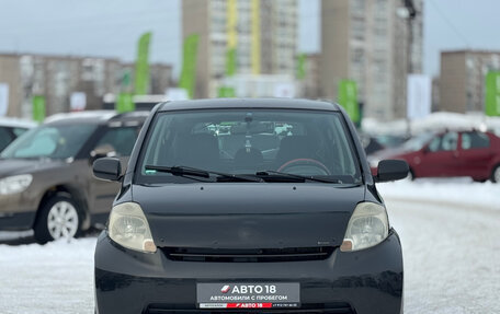 Daihatsu Sirion, 2009 год, 499 000 рублей, 3 фотография