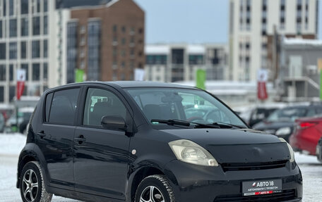 Daihatsu Sirion, 2009 год, 499 000 рублей, 4 фотография
