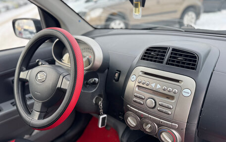 Daihatsu Sirion, 2009 год, 499 000 рублей, 15 фотография