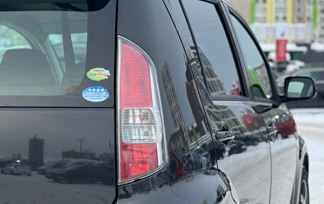 Daihatsu Sirion, 2009 год, 499 000 рублей, 9 фотография