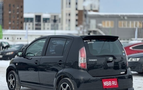 Daihatsu Sirion, 2009 год, 499 000 рублей, 5 фотография