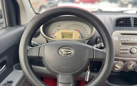 Daihatsu Sirion, 2009 год, 499 000 рублей, 16 фотография