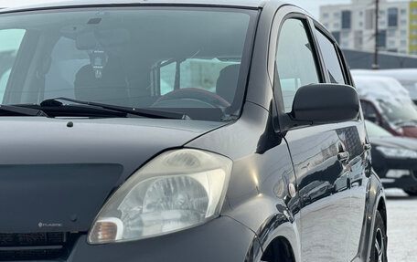 Daihatsu Sirion, 2009 год, 499 000 рублей, 8 фотография