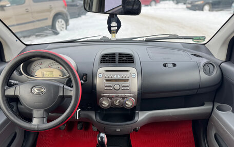 Daihatsu Sirion, 2009 год, 499 000 рублей, 14 фотография