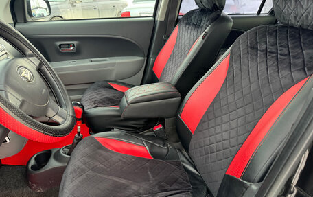 Daihatsu Sirion, 2009 год, 499 000 рублей, 10 фотография