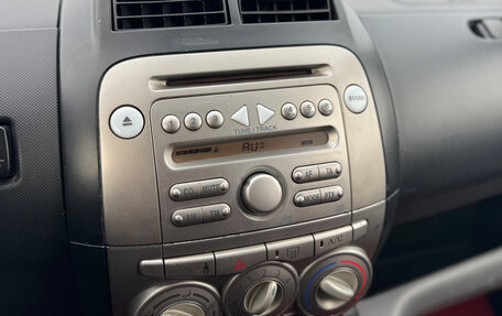 Daihatsu Sirion, 2009 год, 499 000 рублей, 17 фотография