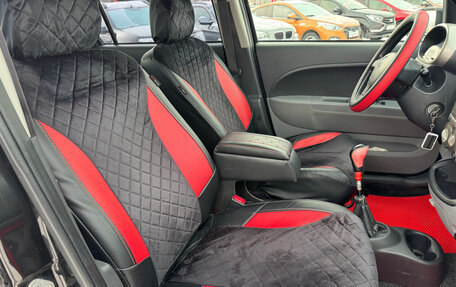 Daihatsu Sirion, 2009 год, 499 000 рублей, 11 фотография