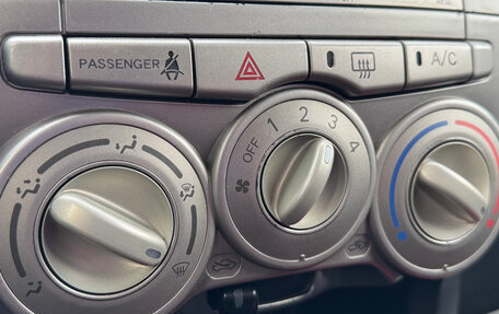 Daihatsu Sirion, 2009 год, 499 000 рублей, 18 фотография