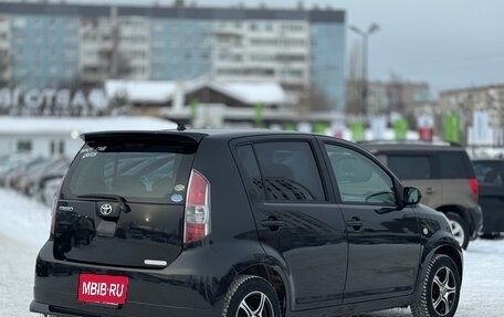 Daihatsu Sirion, 2009 год, 499 000 рублей, 7 фотография