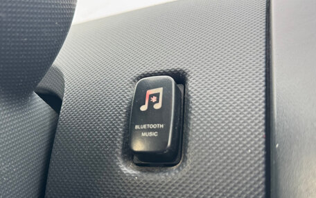 Daihatsu Sirion, 2009 год, 499 000 рублей, 19 фотография