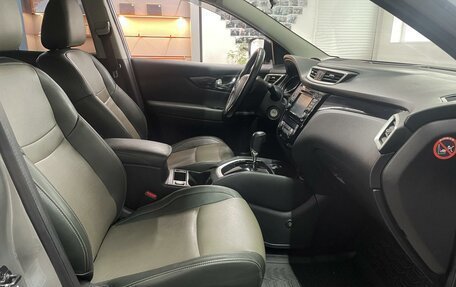Nissan Qashqai, 2014 год, 1 290 000 рублей, 8 фотография