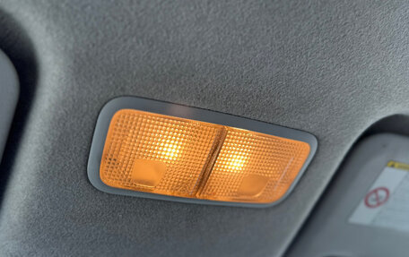 Daihatsu Sirion, 2009 год, 499 000 рублей, 22 фотография