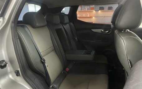 Nissan Qashqai, 2014 год, 1 290 000 рублей, 10 фотография