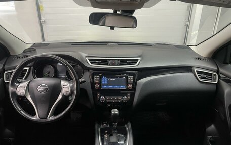 Nissan Qashqai, 2014 год, 1 290 000 рублей, 11 фотография