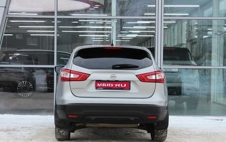 Nissan Qashqai, 2014 год, 1 290 000 рублей, 4 фотография