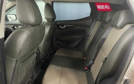 Nissan Qashqai, 2014 год, 1 290 000 рублей, 9 фотография