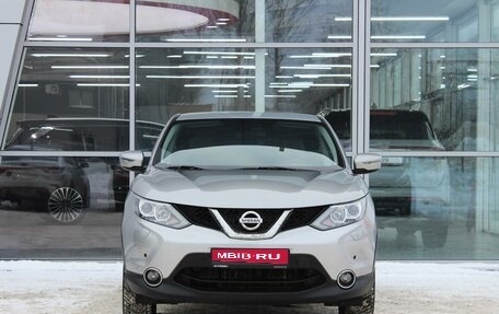 Nissan Qashqai, 2014 год, 1 290 000 рублей, 3 фотография