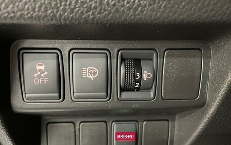 Nissan Qashqai, 2014 год, 1 290 000 рублей, 19 фотография