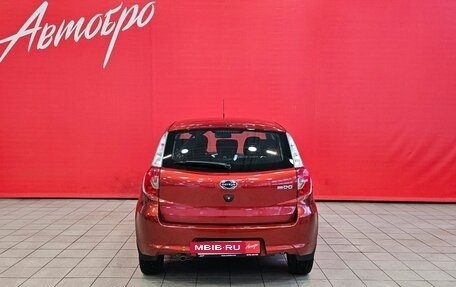 Datsun mi-DO, 2019 год, 615 000 рублей, 4 фотография