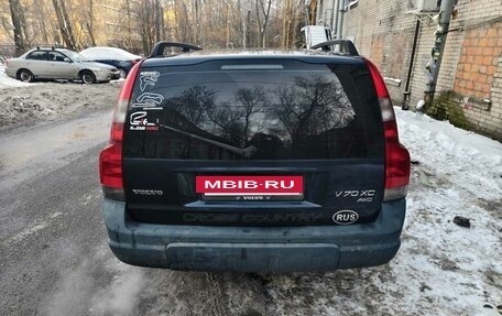 Volvo V70 III рестайлинг, 2002 год, 510 000 рублей, 2 фотография