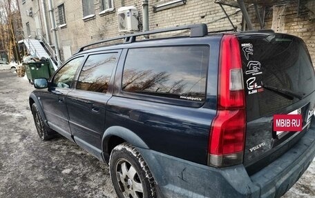 Volvo V70 III рестайлинг, 2002 год, 510 000 рублей, 5 фотография