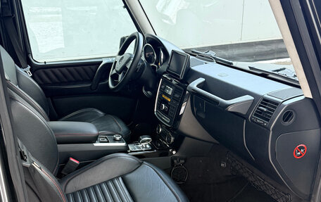 Mercedes-Benz G-Класс W463 рестайлинг _ii, 2013 год, 4 500 000 рублей, 6 фотография