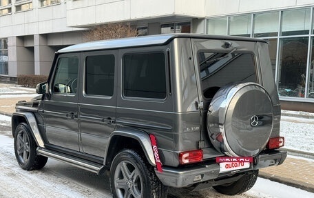Mercedes-Benz G-Класс W463 рестайлинг _ii, 2013 год, 4 500 000 рублей, 3 фотография