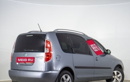 Skoda Roomster, 2012 год, 549 000 рублей, 5 фотография