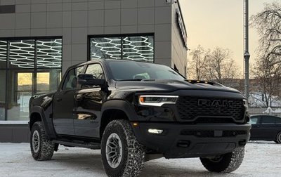 Rambler 1500, 2025 год, 14 000 000 рублей, 1 фотография