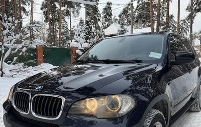 BMW X5, 2009 год, 1 550 000 рублей, 1 фотография