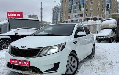 KIA Rio III рестайлинг, 2013 год, 560 000 рублей, 1 фотография