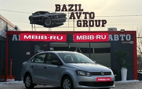 Volkswagen Polo VI (EU Market), 2013 год, 649 000 рублей, 1 фотография