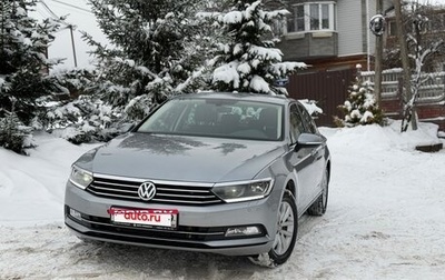 Volkswagen Passat B8 рестайлинг, 2018 год, 2 500 000 рублей, 1 фотография