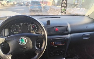 Skoda Octavia IV, 2009 год, 500 000 рублей, 1 фотография