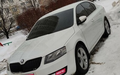 Skoda Octavia, 2015 год, 1 000 000 рублей, 1 фотография