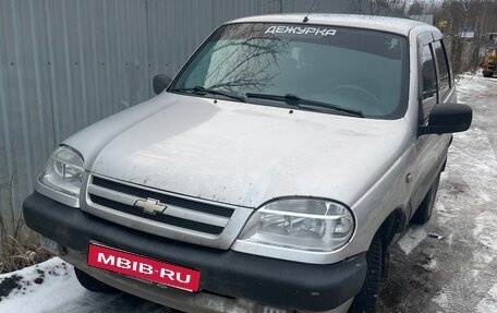 Chevrolet Niva I рестайлинг, 2006 год, 299 999 рублей, 1 фотография