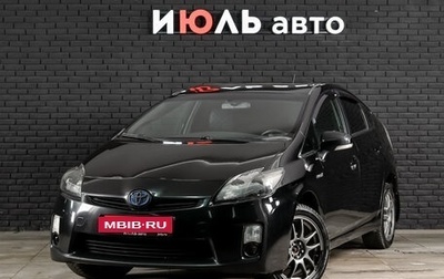 Toyota Prius, 2010 год, 950 000 рублей, 1 фотография