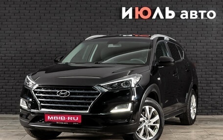 Hyundai Tucson III, 2020 год, 2 600 000 рублей, 1 фотография