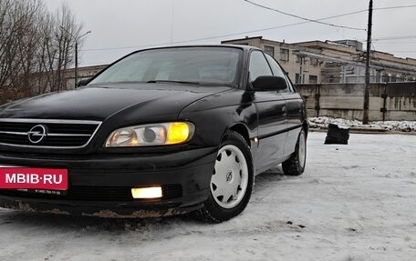 Opel Omega B, 2001 год, 200 000 рублей, 1 фотография